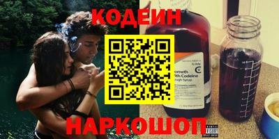 сатива Баксан