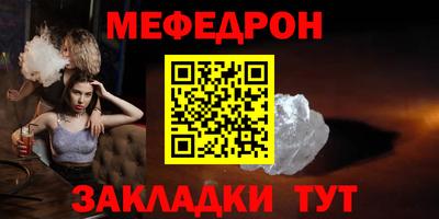 дживик Аша