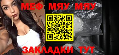 сатива Баксан