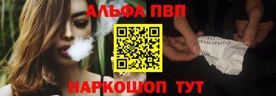 сатива Баксан