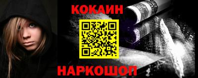 каннабис Ачхой-Мартан