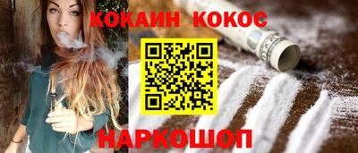 сатива Баксан