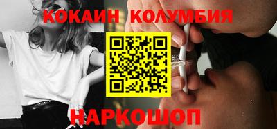 дживик Аша