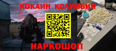 сатива Баксан