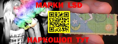 сатива Баксан