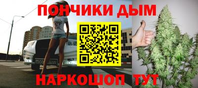 дживик Аша