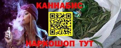 сатива Баксан