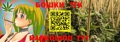 сатива Баксан
