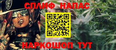 сатива Баксан