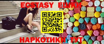 сатива Баксан