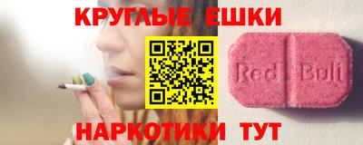 сатива Баксан