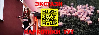 сатива Баксан
