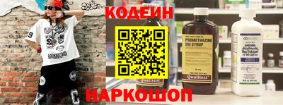 каннабис Ачхой-Мартан