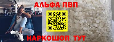 сатива Баксан