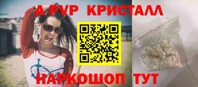 сатива Баксан