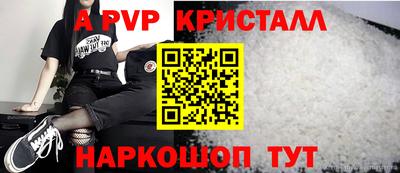 сатива Баксан