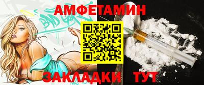 каннабис Ачхой-Мартан