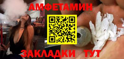 каннабис Ачхой-Мартан