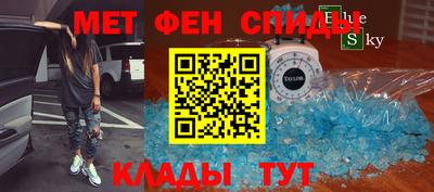 сатива Баксан