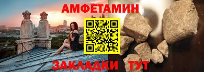 каннабис Ачхой-Мартан