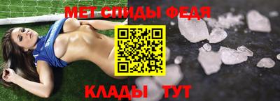 каннабис Ачхой-Мартан