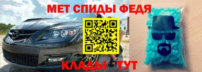 каннабис Ачхой-Мартан