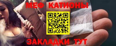 сатива Баксан