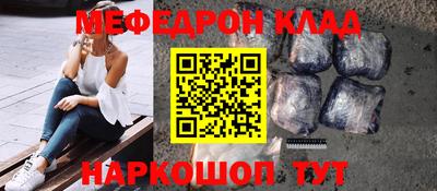 дживик Аша